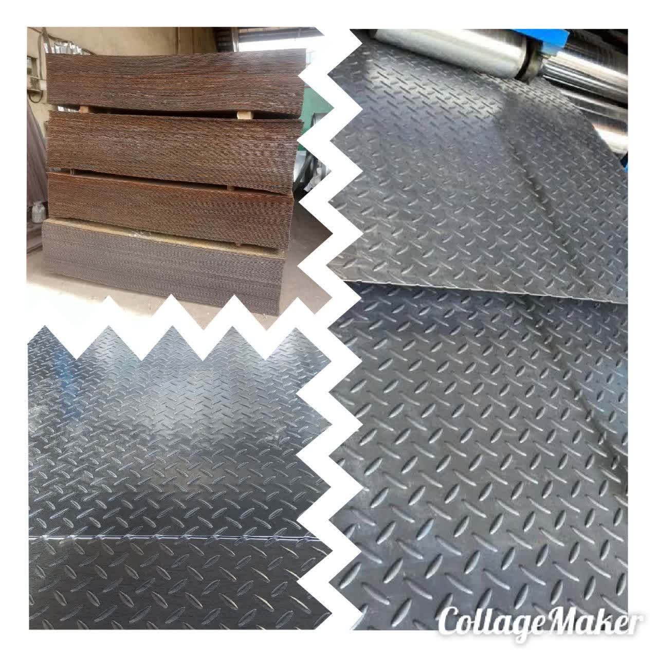 تولید انواع وق آجدار پرسی از ضامت ۱ت ۶میلیمتر و عرض ۱.۵متر تولید انواع وق آجدار پرسی از ضامت ۱ت ۶میلیمتر و عرض ۱.۵متر